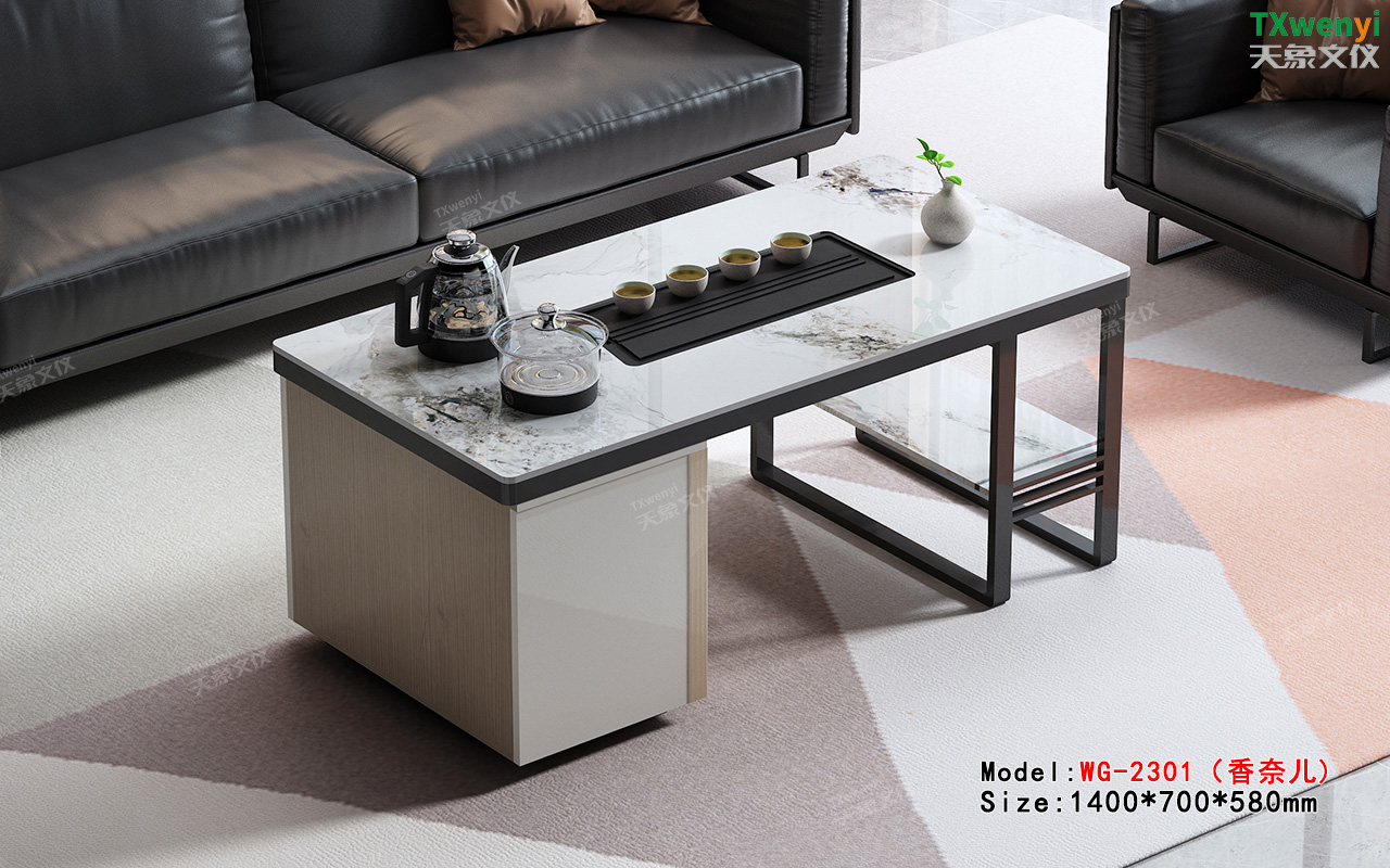 WG-2301(香奈兒)-2