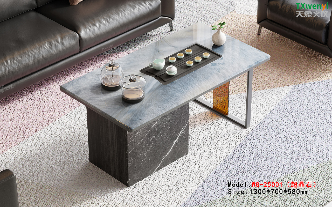 WG-25001（超晶石）-2